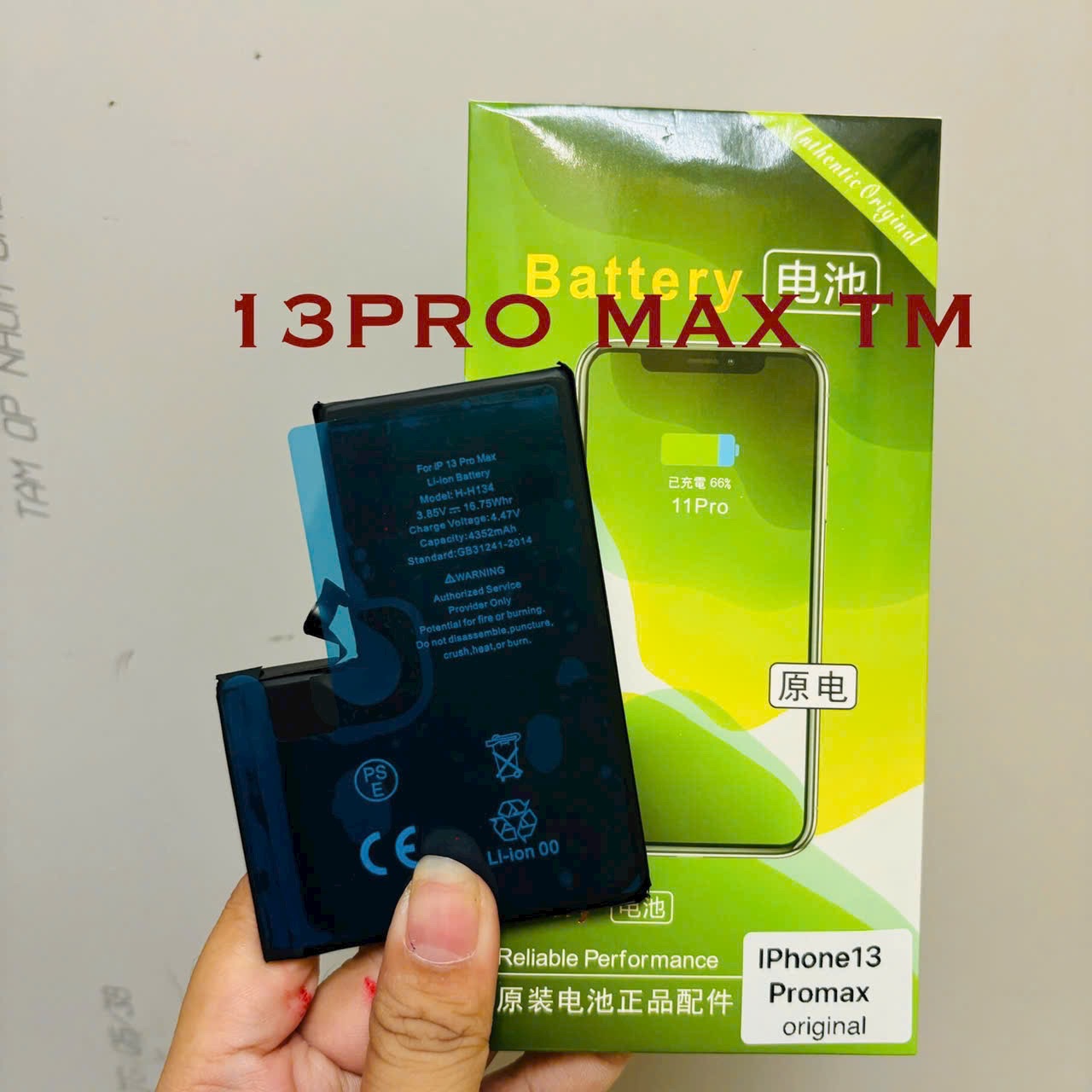 z6449888765221_83fb0b40674ce8187085fc4063c63290