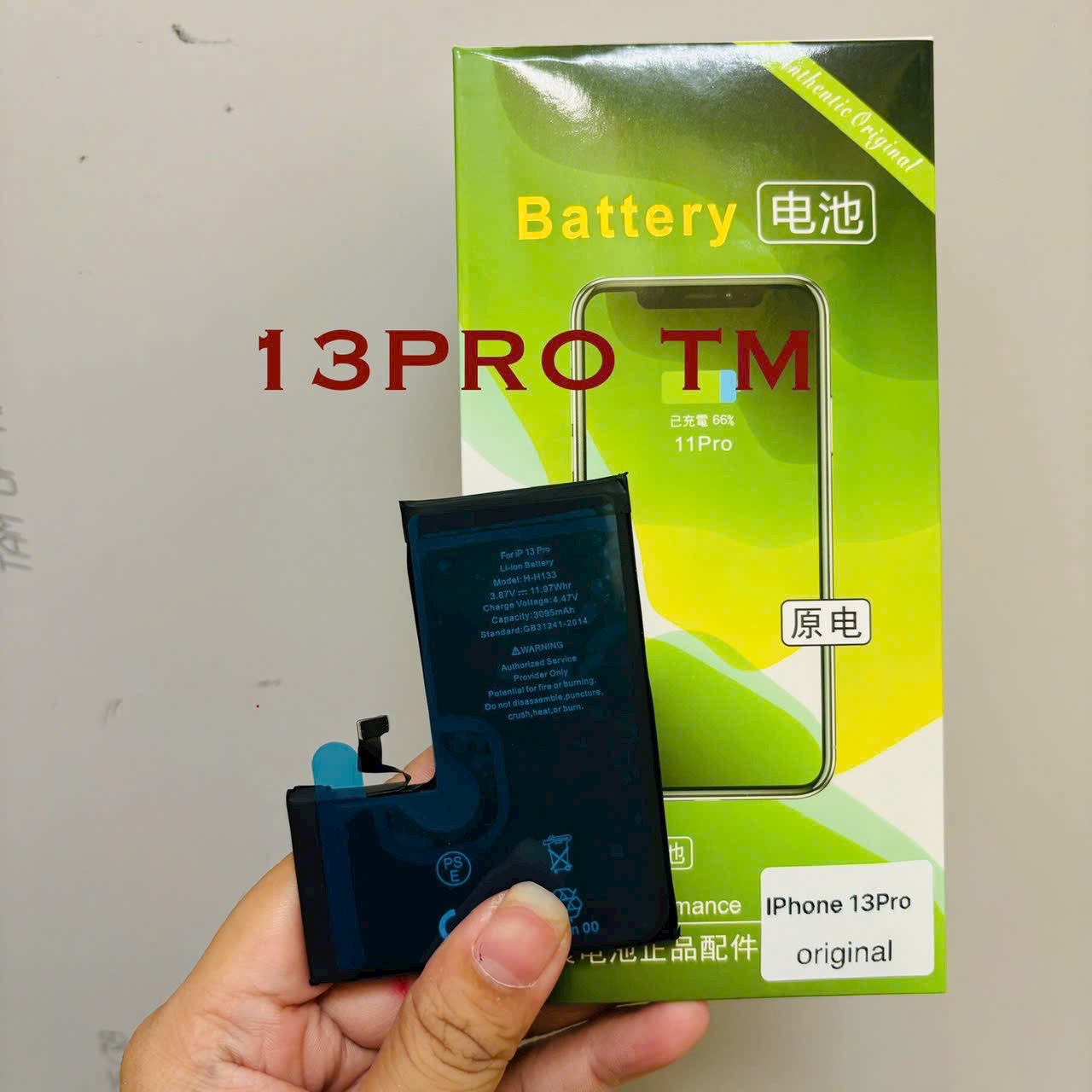 z6449888776742_ad8efd7f95bc3f1197be1b9ce1be239c