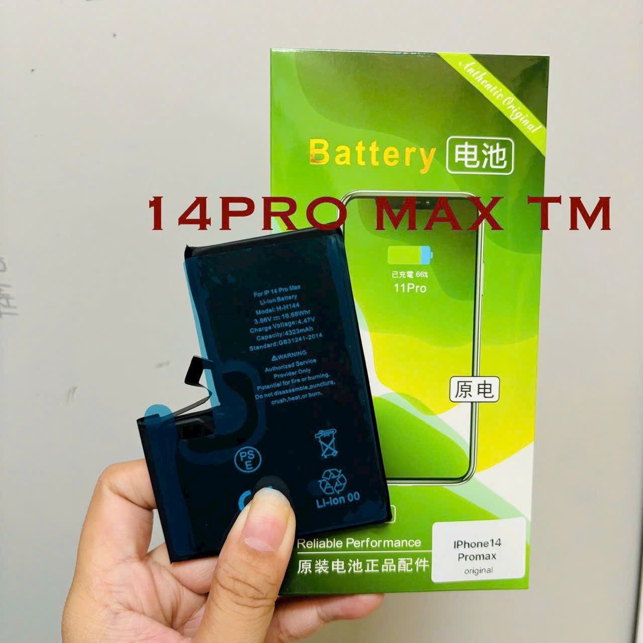 z6449888792209_2b87a922c81712b9da45fa3f7b3ca070