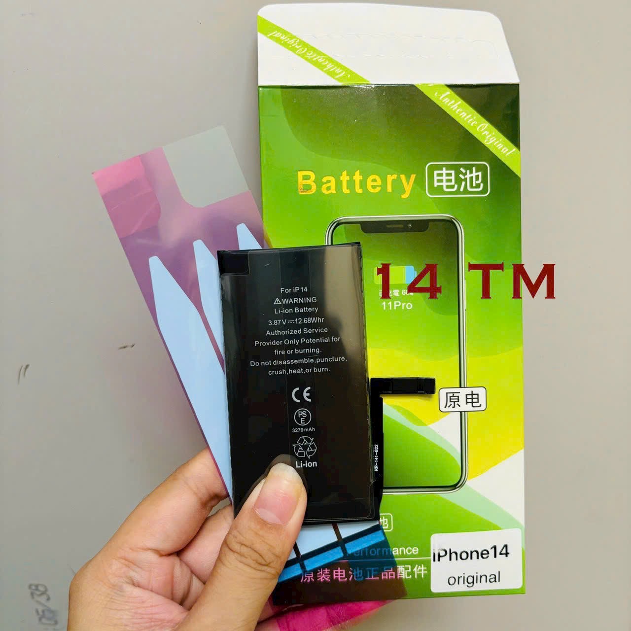 z6449888807111_f29823f662404a0fb943196f46942800