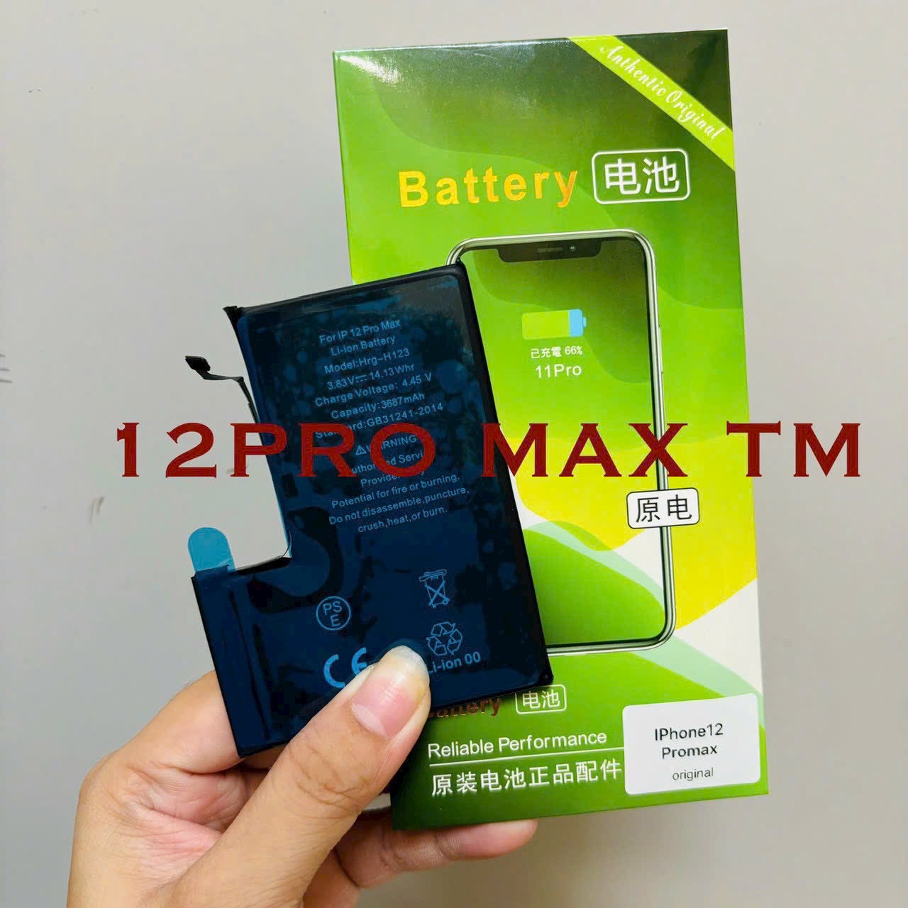 z6449888819716_e1779bdddac1230fb4f579d244d81a1f