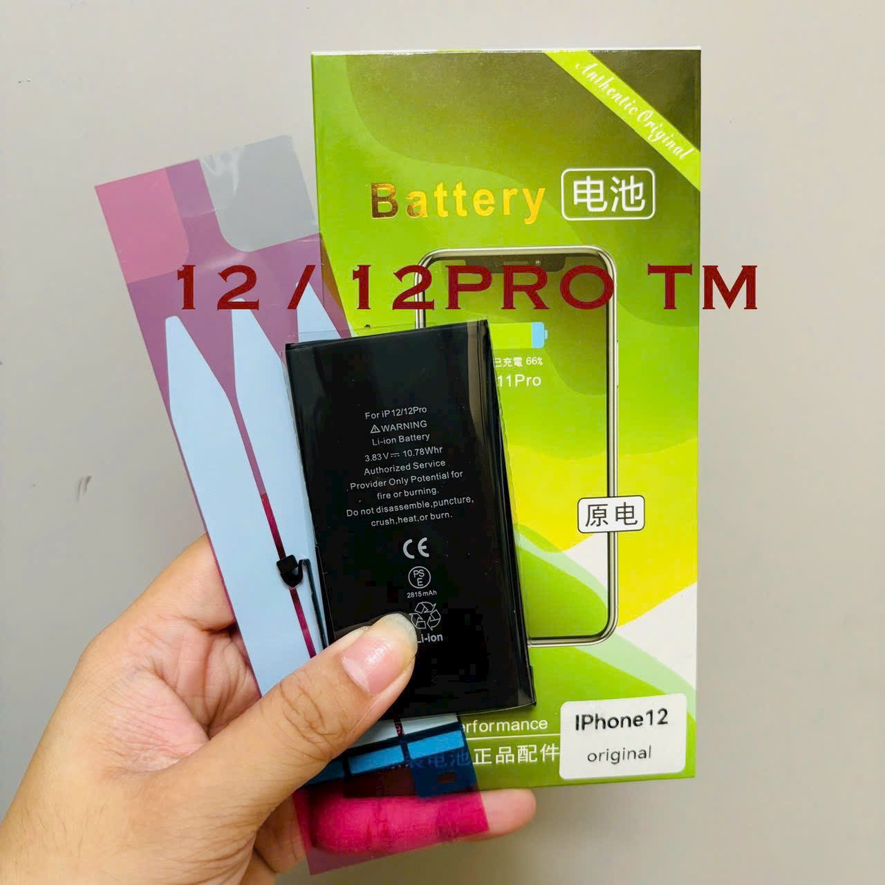 z6449888832839_8295738f385727ce10dc79c5113db528