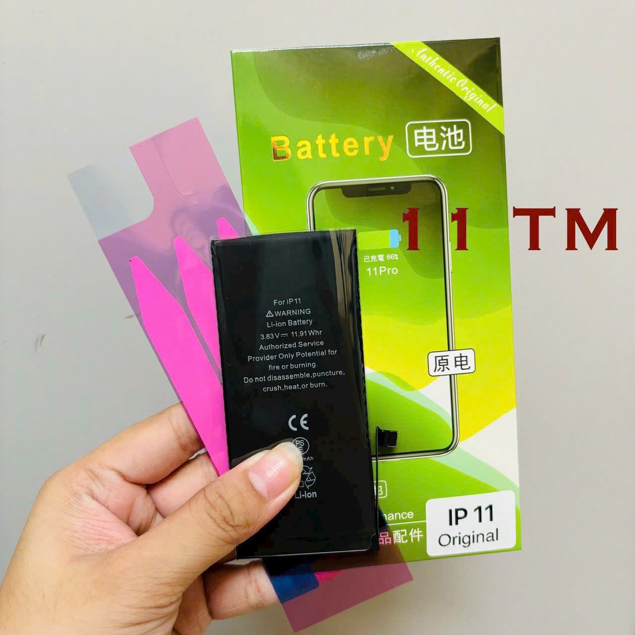 z6449888883437_aeb3f6fa9bf7aafac63f83e990fe4c27