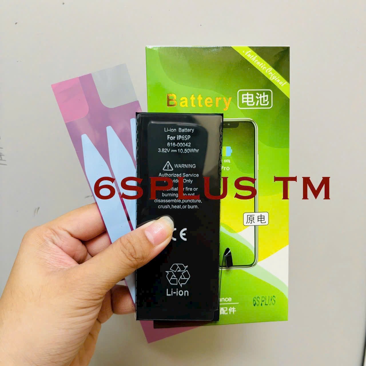 z6449888957636_6223cceb6d7a377d011f06e8f0402757