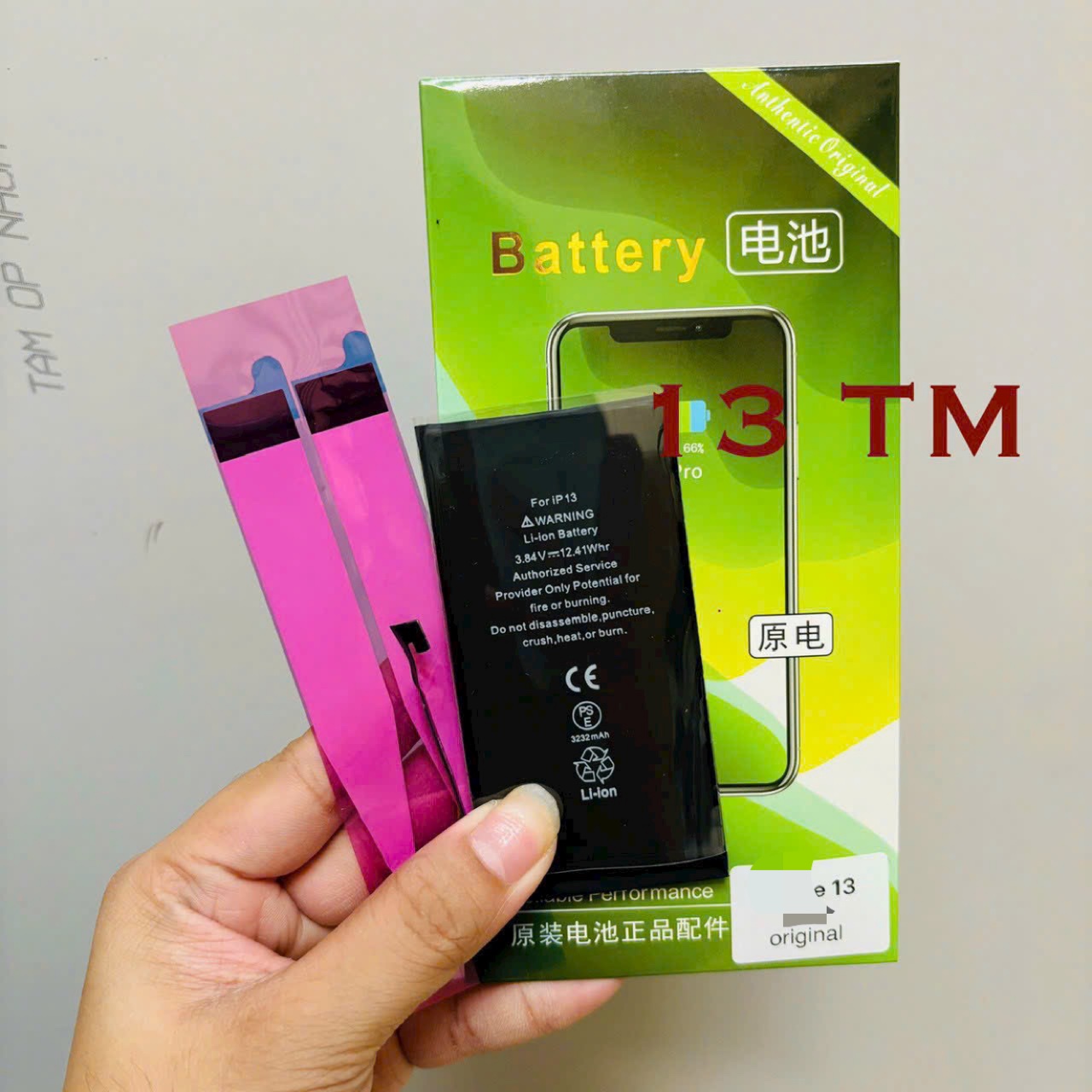 z6450970927370_9f78e15e33983693cc08c169cb8eb7ff