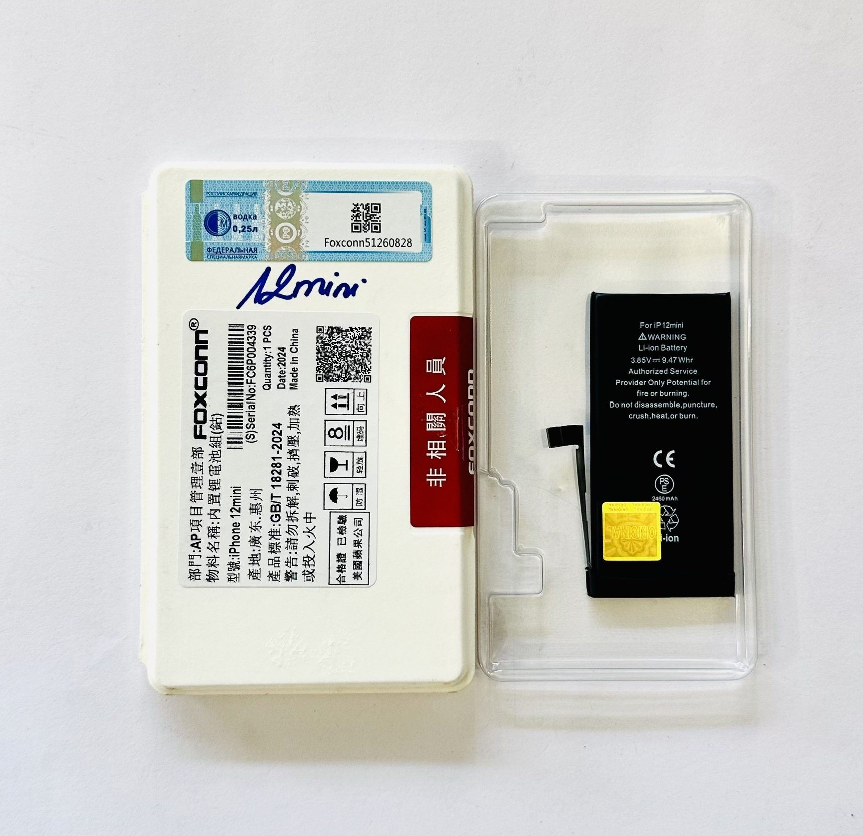 z6451310783258_a00afffa441a0027f2fbe6fc97d5b908