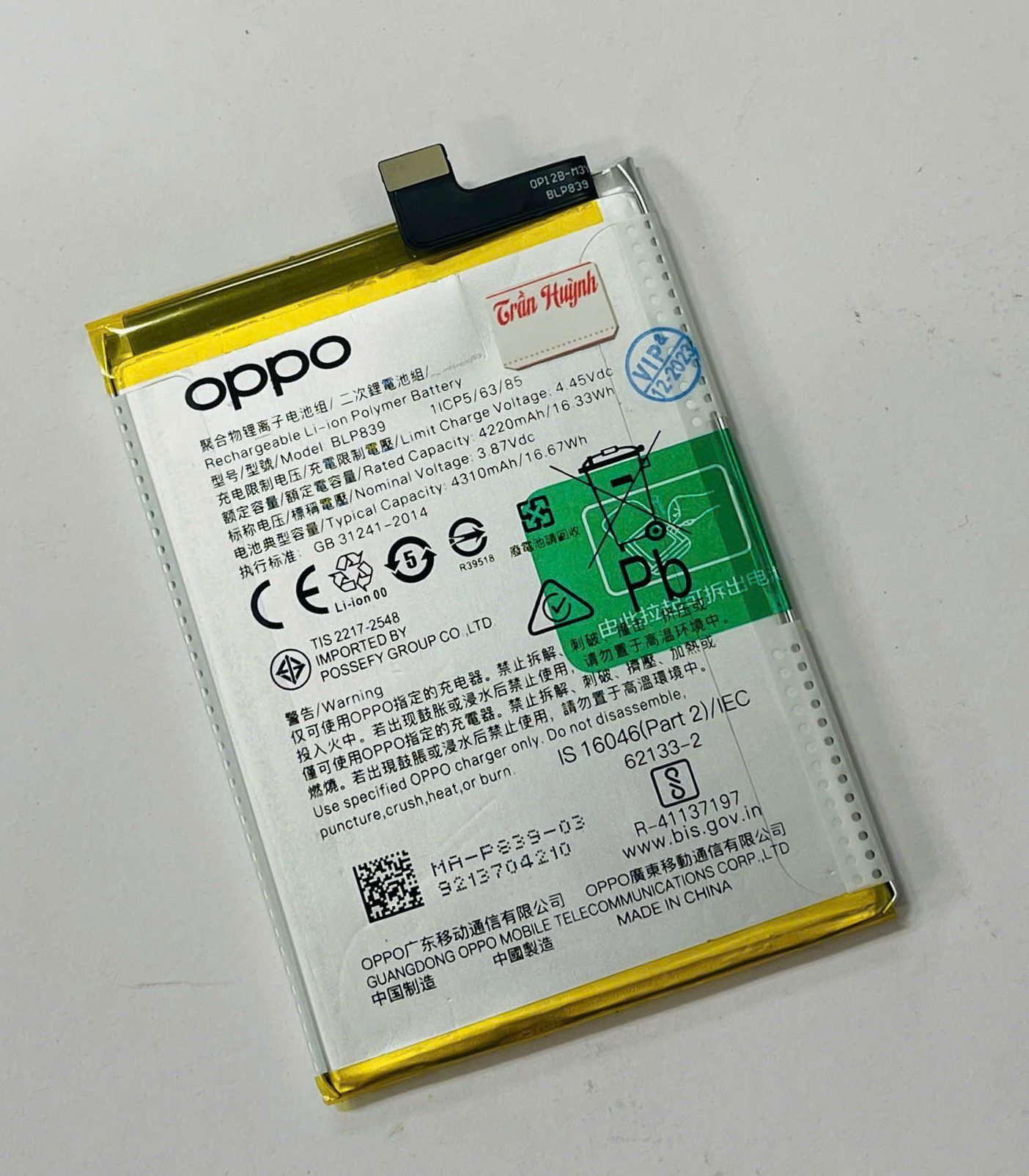 z6453433982432_5f6182288d7f56e83e9b0950c6162d3c